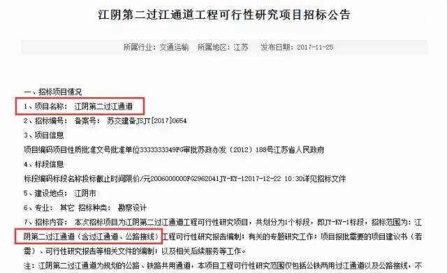 揭秘2025新奧歷史開獎記錄公布，回顧與預測，揭秘新奧歷史開獎記錄，回顧與預測至2025年