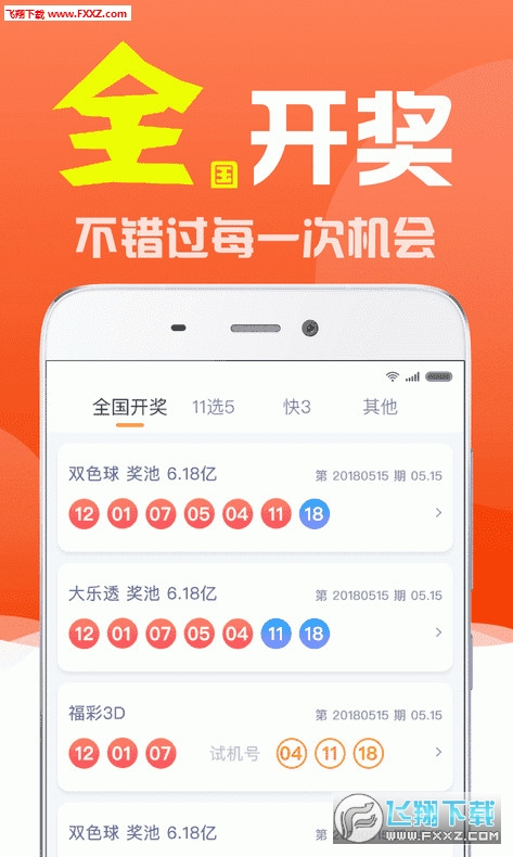白小姐與劉伯溫一肖，神秘人物與傳奇故事，白小姐與劉伯溫一肖，神秘人物傳奇故事揭秘