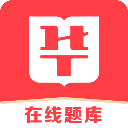 2025年無限可能的探索