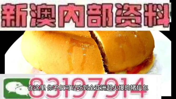 澳門(mén)今晚必開(kāi)一肖