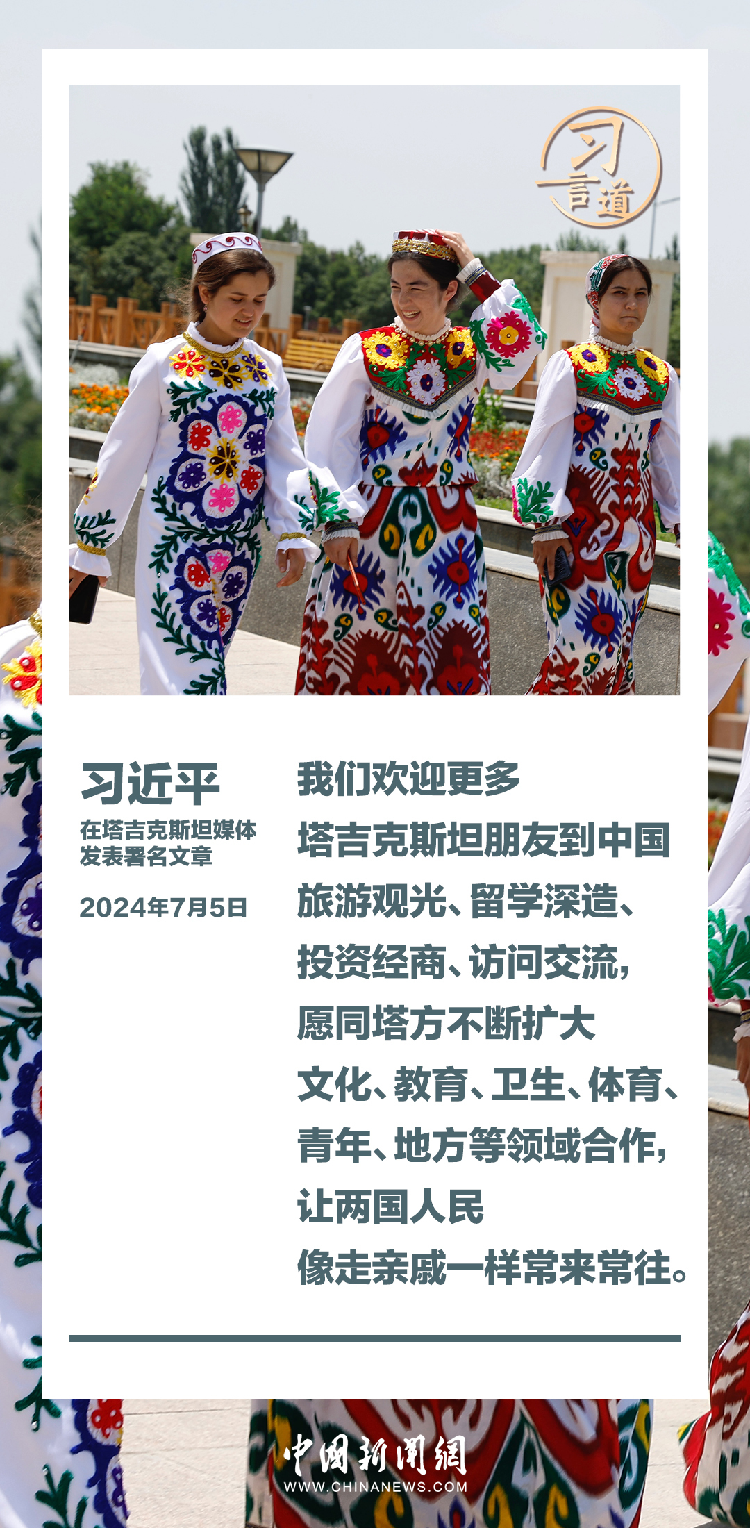 王中王中特一肖，三中三的魅力與探索，全方位解讀與SEO洞察，三中三的魅力與探索，全方位解讀王中王中特一肖與SEO洞察