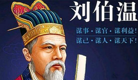 劉伯溫三肖選一肖傳奇，揭秘背后的故事與秘密（關(guān)鍵詞，劉伯溫三肖選一肖930），劉伯溫三肖選一肖傳奇背后的故事與秘密揭秘（關(guān)鍵詞，劉伯溫三肖傳奇）
