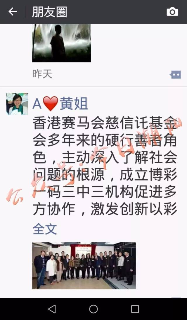 揭秘香港一碼一肖，真相探尋背后的準(zhǔn)確性，揭秘香港一碼一肖真相，探尋背后的準(zhǔn)確性之謎