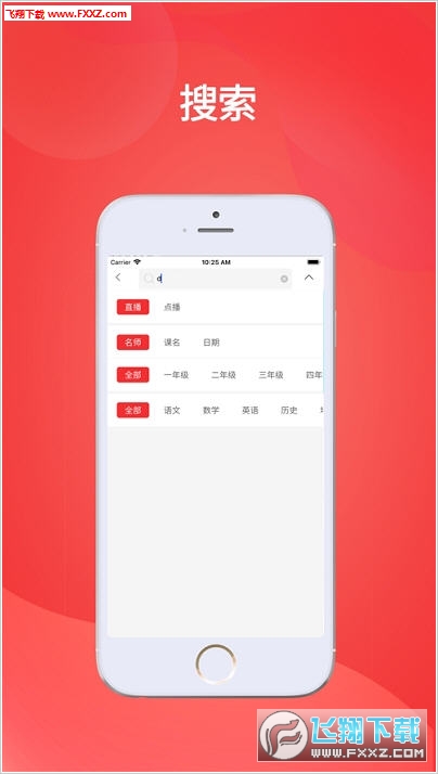 王中王會馬開獎一肖，揭秘背后的秘密與策略，揭秘王中王會馬開獎一肖背后的秘密與策略之道