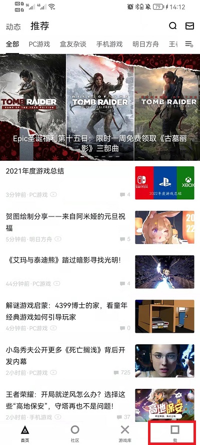 澳門六會彩開獎結(jié)果查詢，輕松掌握最新動態(tài)，澳門六會彩開獎結(jié)果最新動態(tài)查詢