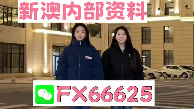 王中王一碼一肖開獎結(jié)果，深度解析與預(yù)測，王中王一碼一肖開獎結(jié)果深度解析及預(yù)測報(bào)告