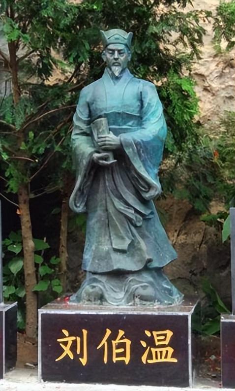 解密劉伯溫香港平特一肖——探尋傳奇人物的智慧與命運，解密傳奇人物劉伯溫，智慧與命運的探尋——香港平特一肖