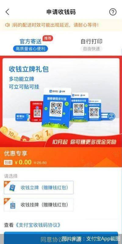 王中王一肖三碼官方——深度解析與SEO優(yōu)化策略，王中王一肖三碼官方深度解析與SEO優(yōu)化策略探討