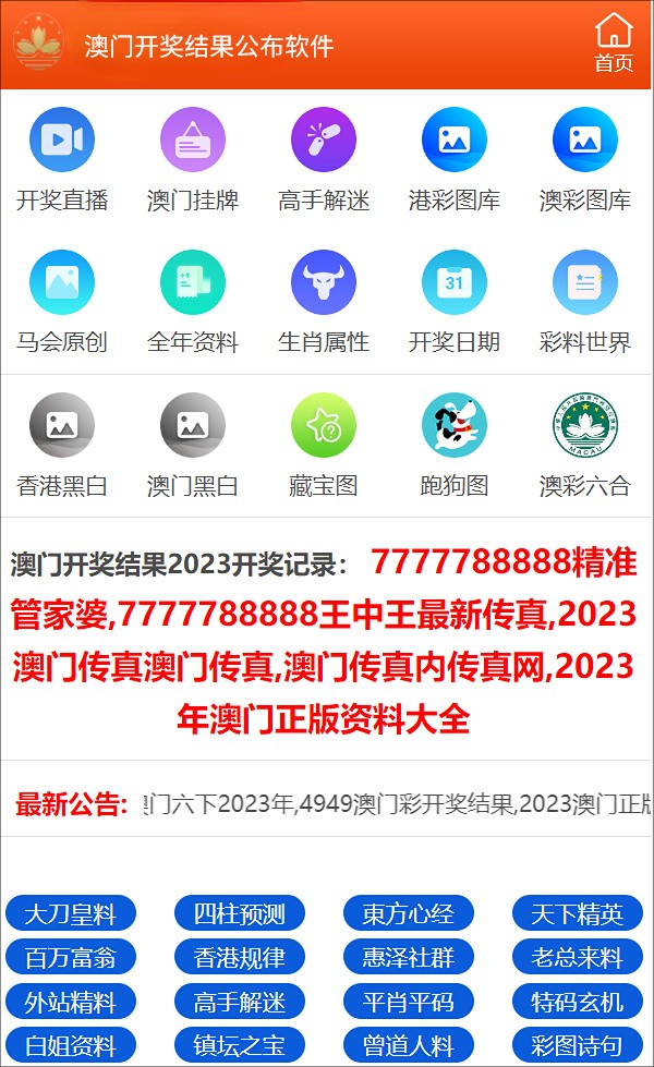 第178頁
