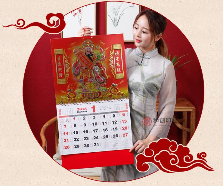 王中王一肖，免費(fèi)預(yù)測斯斯準(zhǔn)，SEO深度解析，王中王一肖，精準(zhǔn)免費(fèi)預(yù)測與深度SEO解析