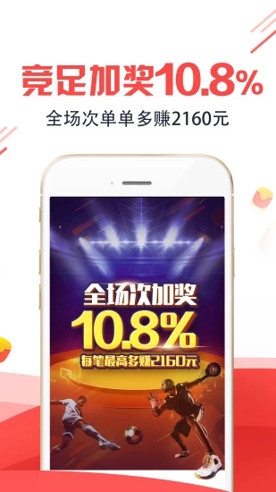 王中王平特一肖圖，深度解析與探索，王中王平特一肖圖深度解析與探索揭秘