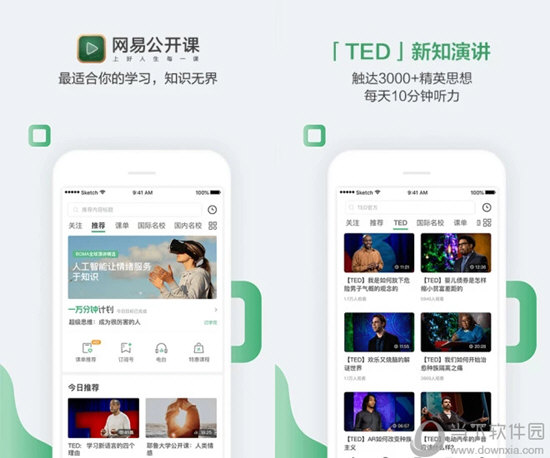 澳門彩票資料查詢與預(yù)測，探索未來的開獎(jiǎng)趨勢（2025年澳門開獎(jiǎng)資料查詢），澳門彩票資料查詢與預(yù)測，探索未來開獎(jiǎng)趨勢（2025年最新開獎(jiǎng)資料）