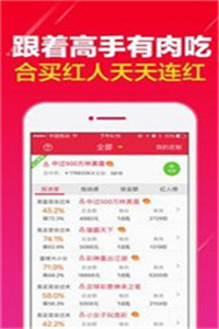 澳門開獎最快的12生肖，揭秘背后的秘密與策略，澳門開獎生肖背后的秘密與策略揭秘