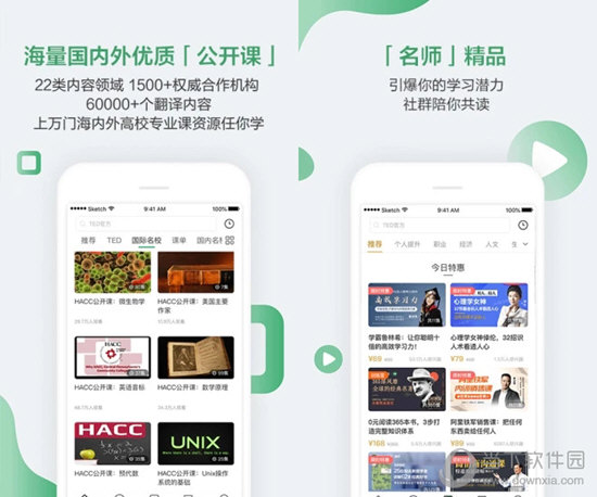 澳門六今晚開獎(jiǎng)結(jié)果出，探索彩票背后的秘密與策略，澳門六今晚開獎(jiǎng)結(jié)果揭曉，彩票背后的秘密與策略探索
