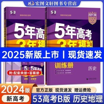 揭秘新奧歷史開獎(jiǎng)，走向未來的幸運(yùn)之門（2025年回顧），揭秘新奧歷史開獎(jiǎng)，開啟未來幸運(yùn)之門（展望2025年）