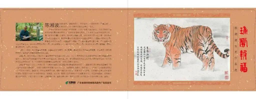 澳門必開一肖金牛，揭秘背后的秘密與策略，澳門金牛生肖揭秘，策略與秘密探究