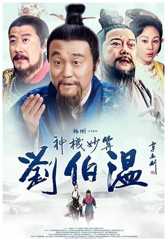 劉伯溫精選一肖期期準(zhǔn)政府網(wǎng)，揭秘背后的秘密與真相，劉伯溫精選生肖預(yù)測政府網(wǎng)背后的秘密與真相揭秘