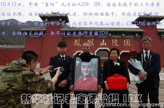 王中王四肖期期中一，深度解析與SEO優(yōu)化策略，王中王四肖期期中一，深度解析與SEO優(yōu)化策略全攻略