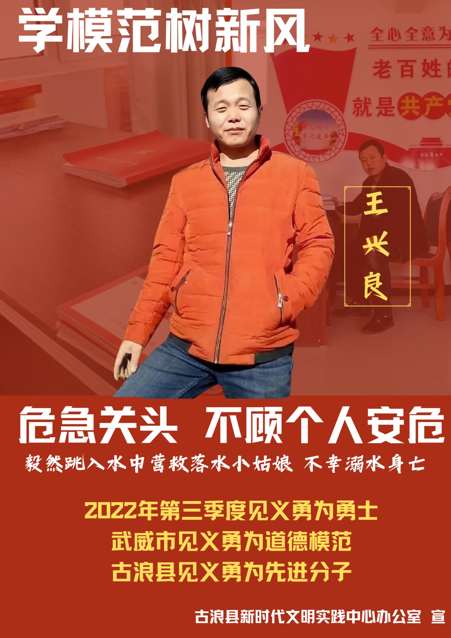 小魚兒一肖王中王興典，揭秘背后的故事與SEO策略，揭秘小魚兒一肖王中王興典背后的故事與SEO策略之道
