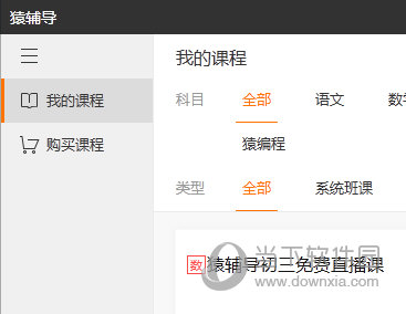 今晚新澳門開獎(jiǎng)結(jié)果查詢9，最新開獎(jiǎng)信息一覽，澳門今晚最新開獎(jiǎng)結(jié)果及開獎(jiǎng)信息全解析