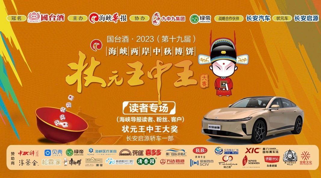 王中王一肖中特com，探索關(guān)鍵詞背后的故事，王中王一肖中特com，揭秘關(guān)鍵詞背后的故事
