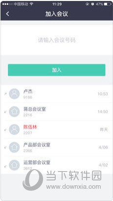 第118頁