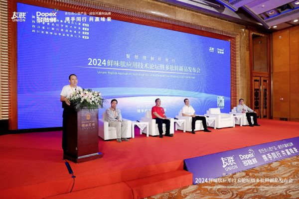 新澳精準資料免費提供，盡在濠江論壇——探索精準信息的門戶，濠江論壇，新澳精準資料免費分享，探索精準信息的門戶