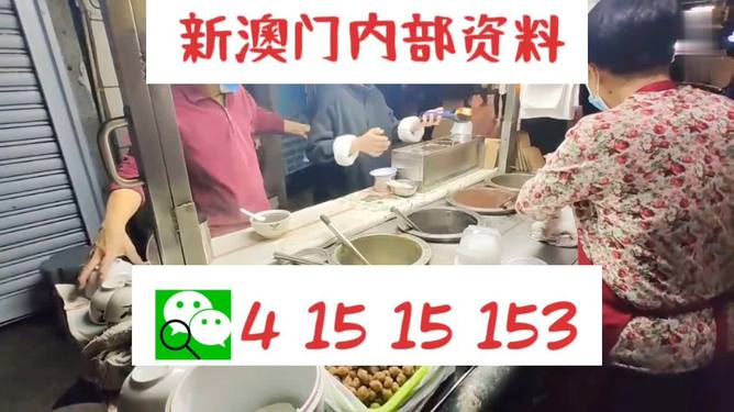 新澳門今晚精準(zhǔn)一肖預(yù)測(cè)——揭秘生肖運(yùn)勢(shì)的秘密，澳門今晚生肖預(yù)測(cè)揭秘，精準(zhǔn)一肖運(yùn)勢(shì)大揭秘