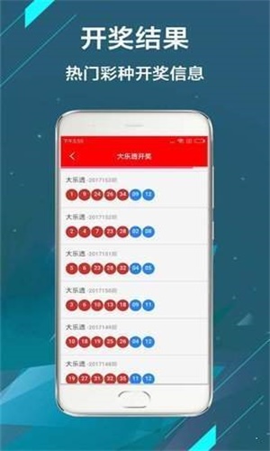 全網(wǎng)最熱門，澳門現(xiàn)場開獎直播123實時更新，全網(wǎng)熱門，澳門現(xiàn)場開獎直播123實時更新實錄