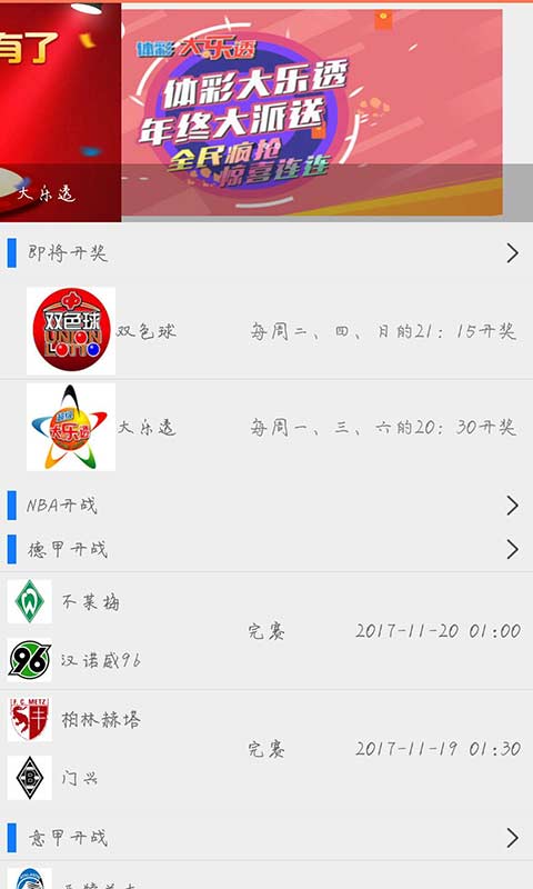 第127頁