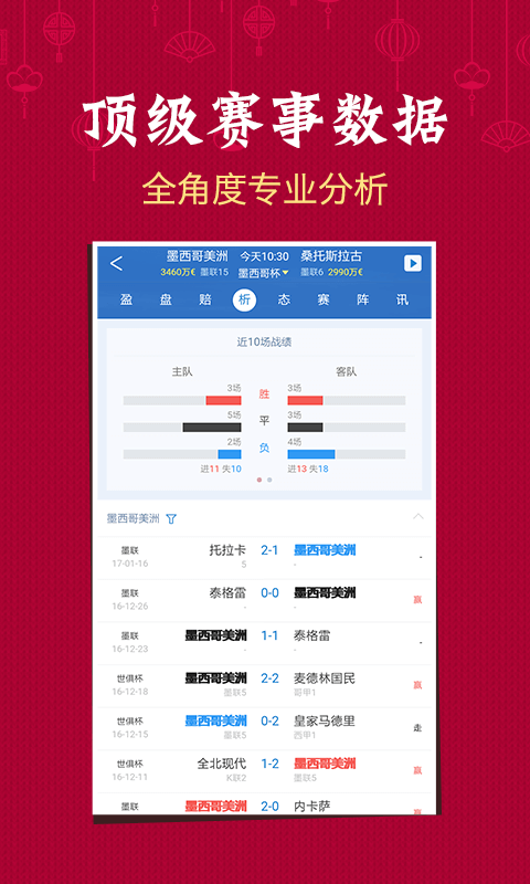 如何快速查澳門(mén)六開(kāi)彩開(kāi)獎(jiǎng)結(jié)果，全面解析與實(shí)用指南，澳門(mén)六開(kāi)彩開(kāi)獎(jiǎng)結(jié)果快速查詢(xún)指南，全面解析與實(shí)用指南