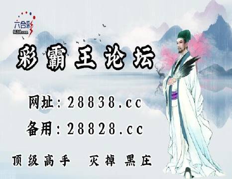 第143頁