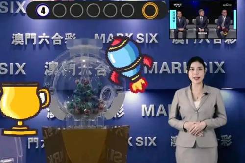 新澳今晚開獎結(jié)果查詢表第34期，全方位解讀與預(yù)測分析，新澳第34期開獎結(jié)果查詢表，全方位解讀與預(yù)測分析揭秘大獎走向！