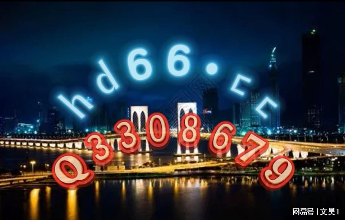 澳門最準(zhǔn)最快資料大全——探索澳門資訊的寶庫(kù)，澳門資訊寶庫(kù)，最準(zhǔn)最快資料大全探索