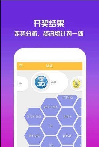 澳門一碼一肖預(yù)測(cè)，揭秘真相與應(yīng)對(duì)之道，澳門一碼一肖預(yù)測(cè)揭秘與應(yīng)對(duì)策略