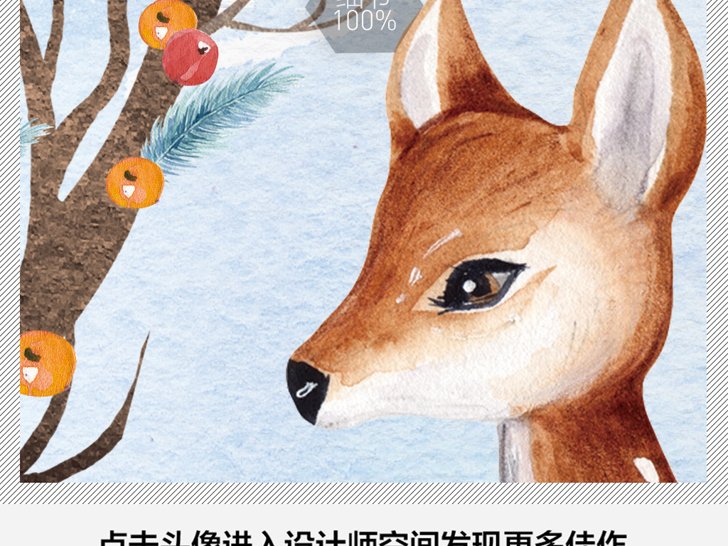 王中王四不象一肖平特圖，深度解析與SEO優(yōu)化策略，王中王四不象一肖平特圖，深度解析及SEO優(yōu)化策略探討