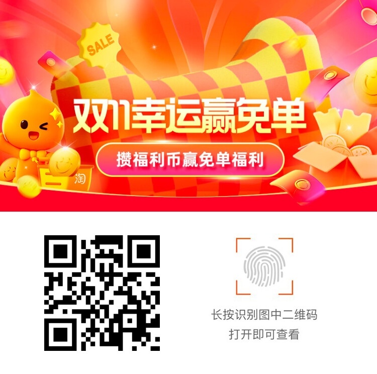 一肖二碼默認，探索背后的秘密與策略，一肖二碼背后的秘密與策略探索