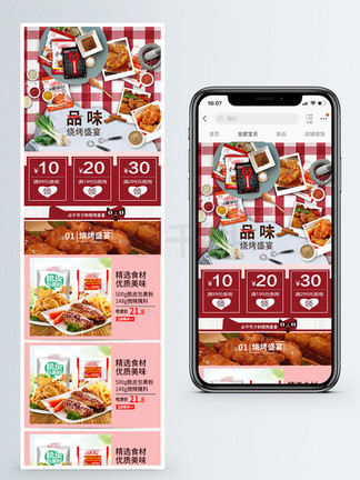 新奧天天免費資料大全——探索與發(fā)現(xiàn)的無盡寶庫，新奧天天免費資料大全，探索與發(fā)現(xiàn)的寶藏之門