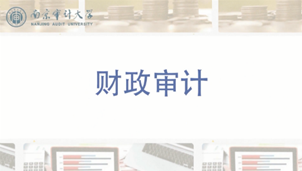 新澳門期期免費資料，探索與揭秘，探索與揭秘，新澳門期期免費資料