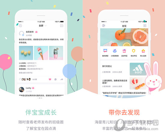 新澳門(mén)彩走勢(shì)圖今天最新，掌握最新動(dòng)態(tài)，揭秘彩票奧秘，揭秘最新澳門(mén)彩走勢(shì)圖，掌握今日彩票動(dòng)態(tài)