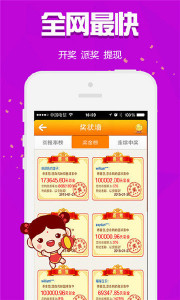 王中王欲錢買猜一生肖——揭秘生肖預測的神秘面紗，揭秘生肖預測，王中王欲錢買猜一生肖的神秘面紗
