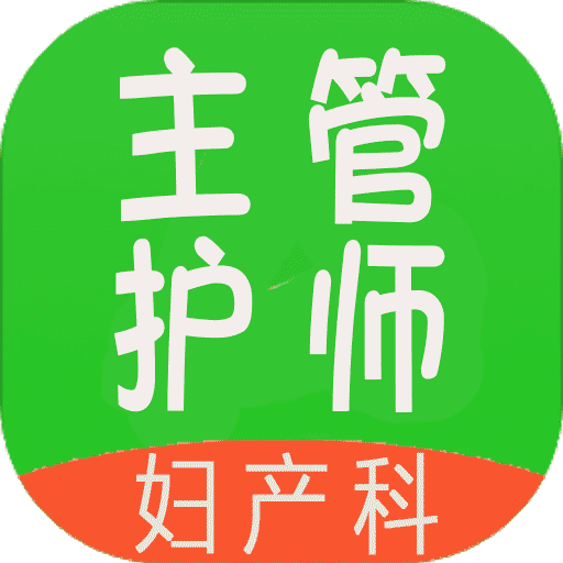 管家婆軟件正版資料，探索未來的管家婆2025版本，管家婆軟件正版資料揭秘，探索未來的管家婆2025版本