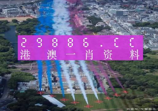 澳門今晚必開一肖一特，深度解析與預(yù)測，澳門今晚生肖特碼深度解析與預(yù)測，一肖一特必開趨勢探討