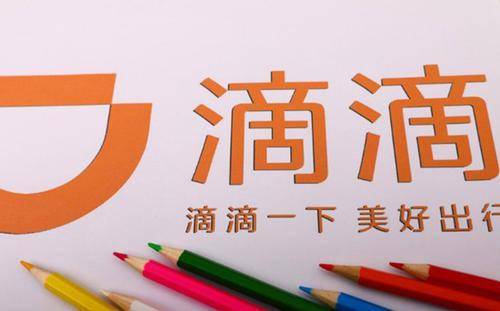 揭秘2025新澳今晚資料猜一字，一網(wǎng)打盡所有線索，揭秘新澳今晚資料猜字謎，一網(wǎng)打盡所有線索揭秘！