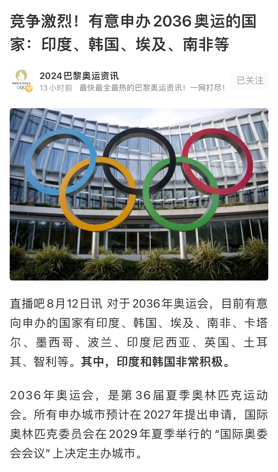 新澳門資料免費(fèi)2025年，全面解讀與預(yù)測，澳門未來展望，全面解讀與預(yù)測（至2025年）