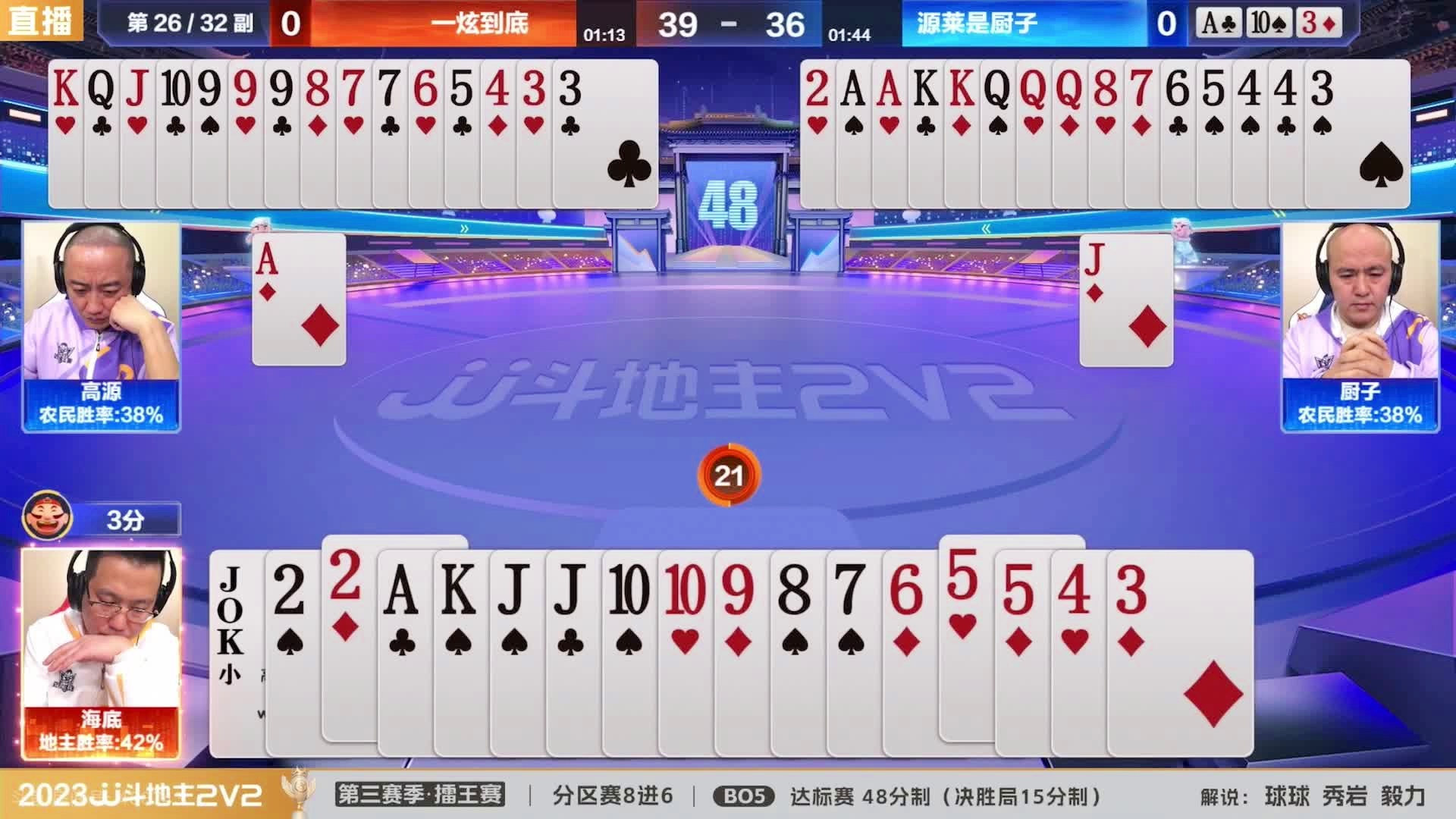 王中王一肖三碼生活幽默，揭示普通人的不凡日常，王中王一肖三碼，普通人的不凡日常幽默揭示