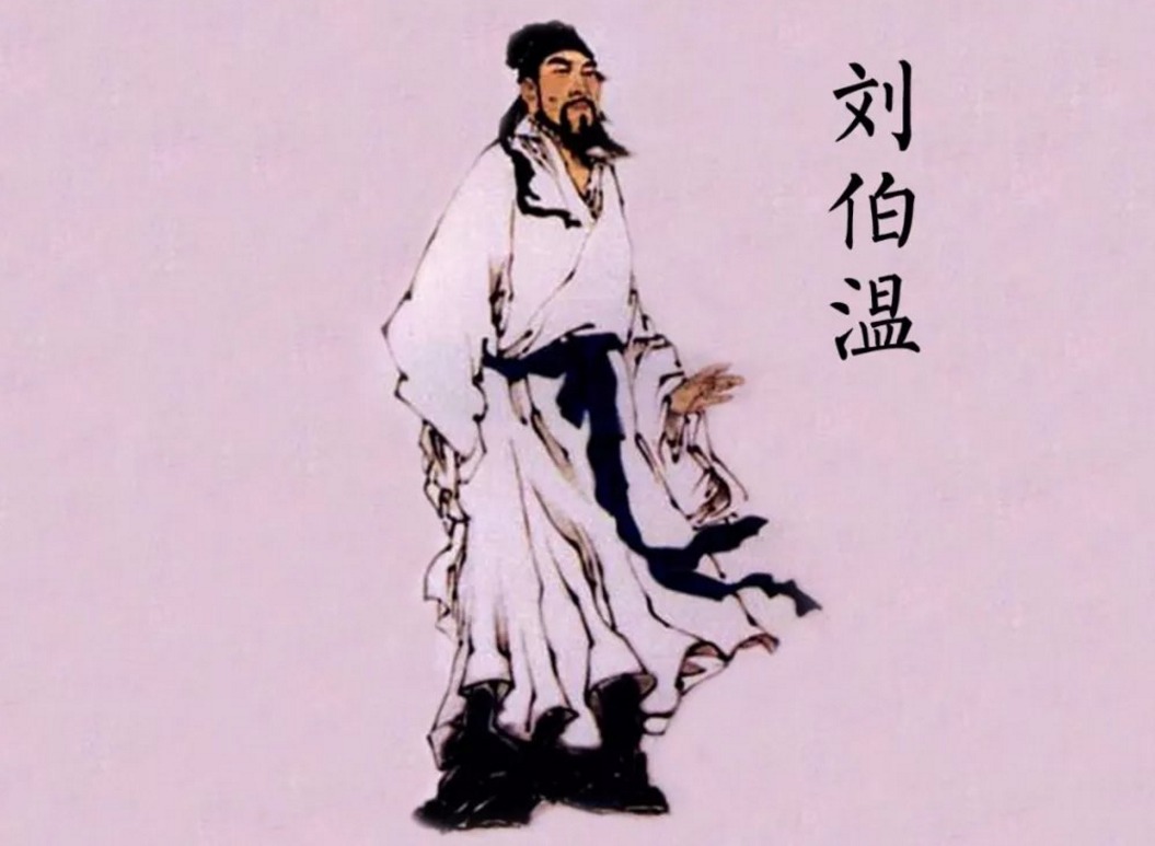 神機(jī)妙算劉伯溫打一生肖——探尋智慧與神秘的交融，劉伯溫的智慧與神秘，生肖探尋之旅