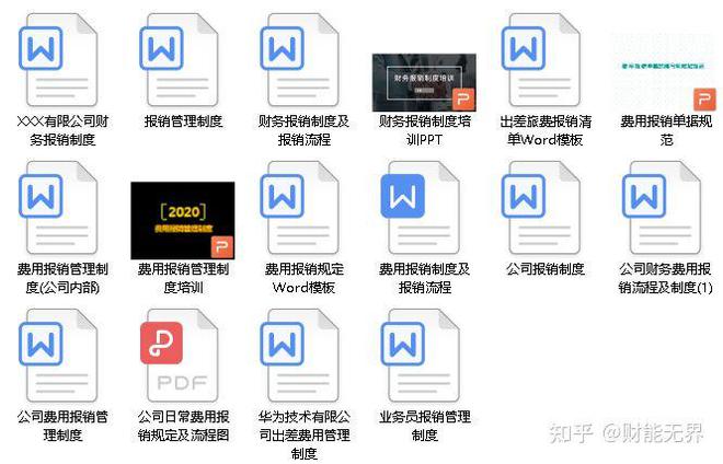 正版資料與免費資料大全，一站式獲取優(yōu)質資源的新時代指南，正版與免費資料一站式獲取，新時代資源指南