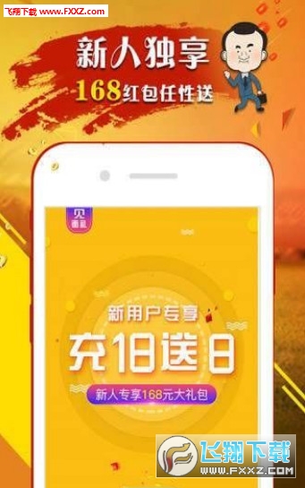 王中王原創(chuàng)四肖選一肖，揭秘精準(zhǔn)預(yù)測(cè)的秘密，揭秘王中王原創(chuàng)四肖選一肖的精準(zhǔn)預(yù)測(cè)秘密