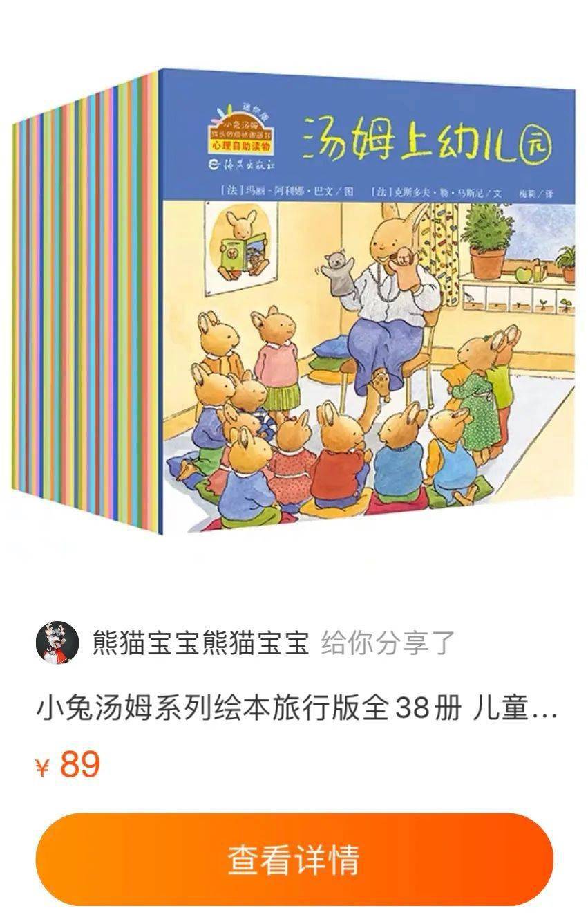 王中王30期指一生肖，揭秘背后的秘密與生肖運(yùn)勢(shì)展望，王中王30期生肖揭秘與運(yùn)勢(shì)展望
